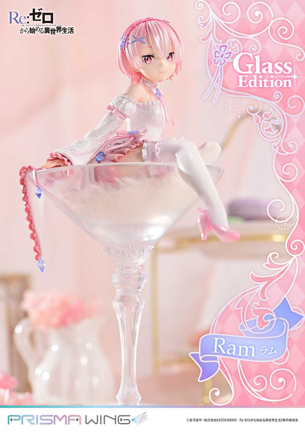 Re: Zero - RAM - Glass Edition Prisma Wing figure 1/7 (Prime 1 Studio)