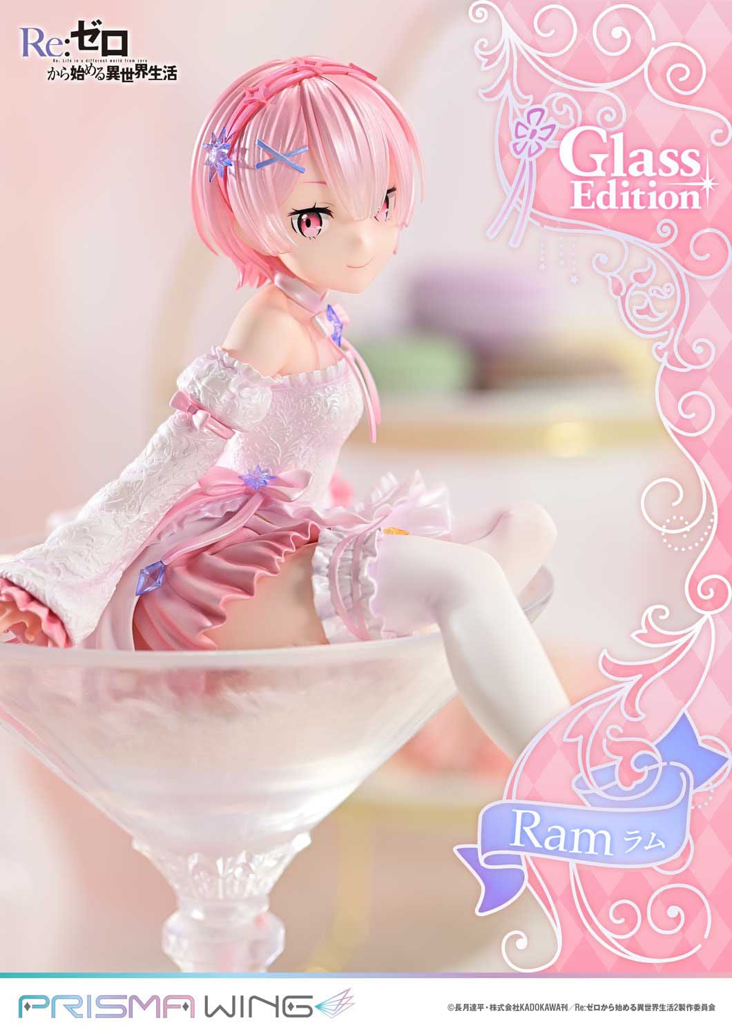 Re: Zero - RAM - Glass Edition Prisma Wing figure 1/7 (Prime 1 Studio)