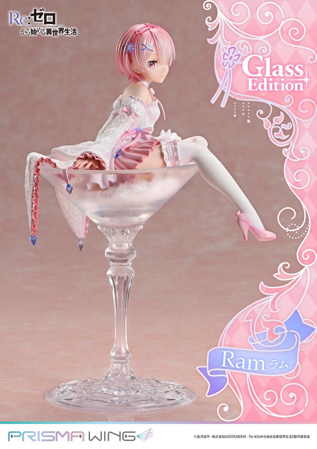 Re: Zero - RAM - Glass Edition Prisma Wing figure 1/7 (Prime 1 Studio)