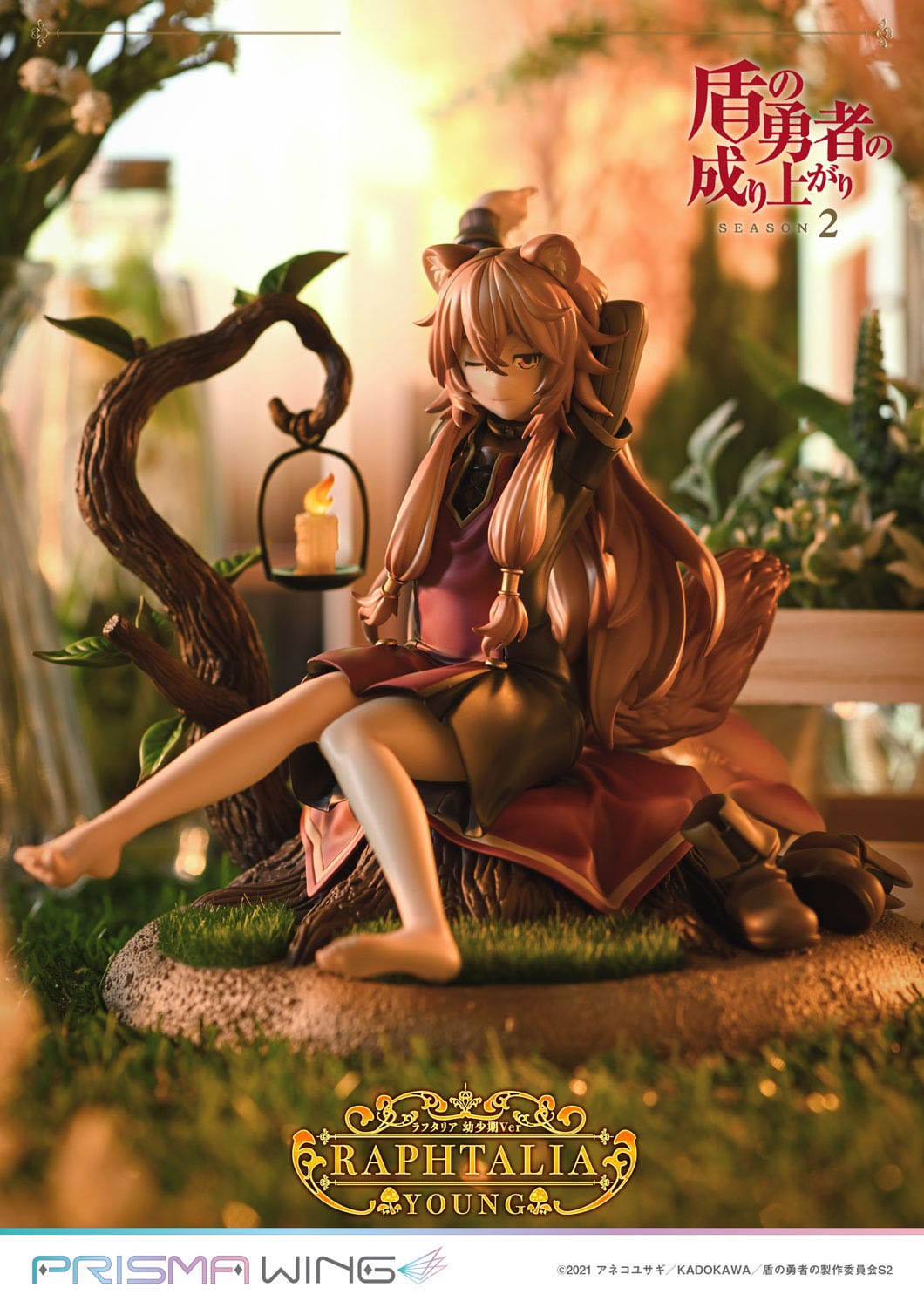 The Rising of the Shield Hero - Raphtalia Young Version - Prisma Wing figure 1/7 (Prime 1 Studio)