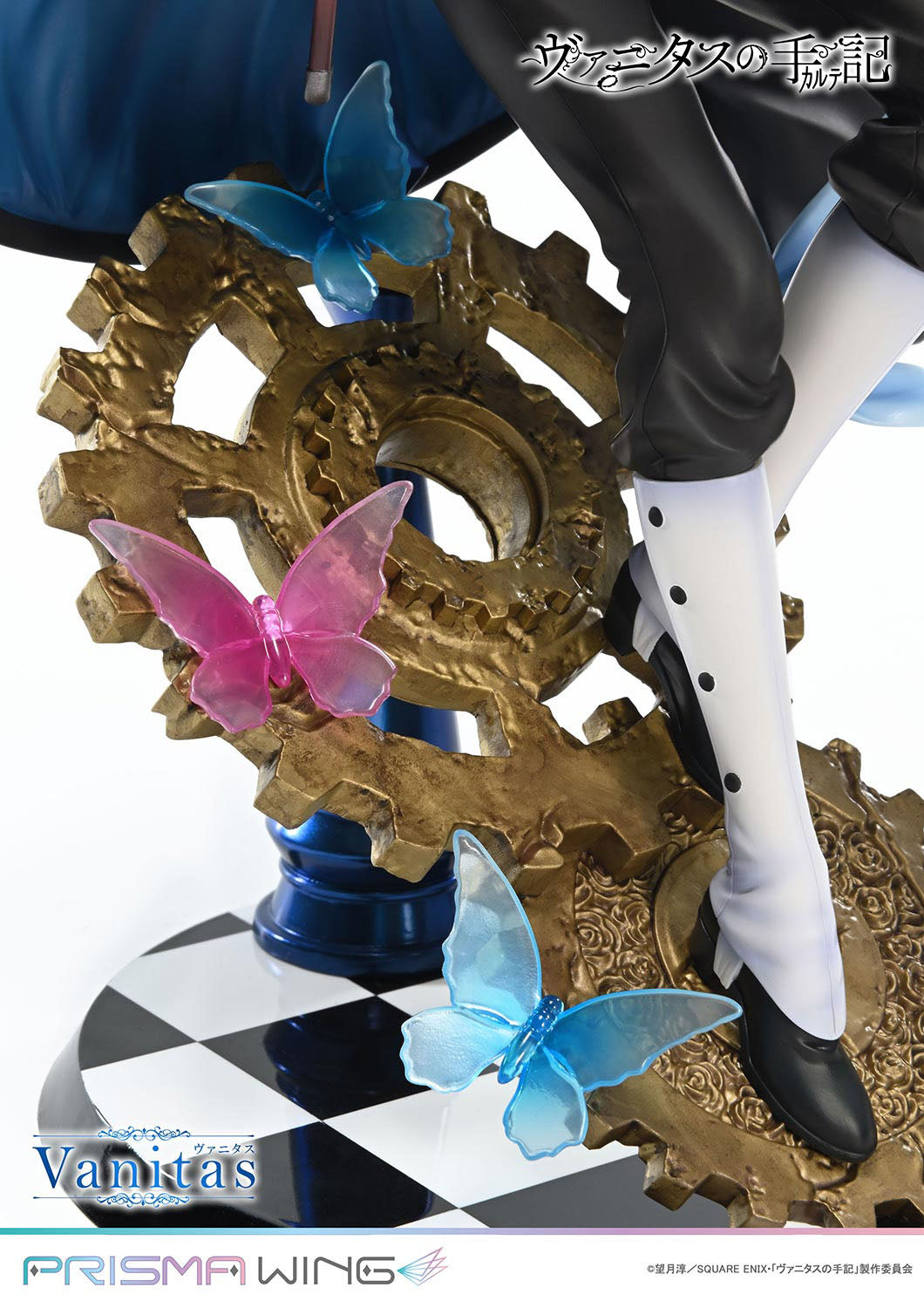 The Case Study of Vanitas - Vanitas - Prisma Wing figure 1/7 (Prime 1 Studio)