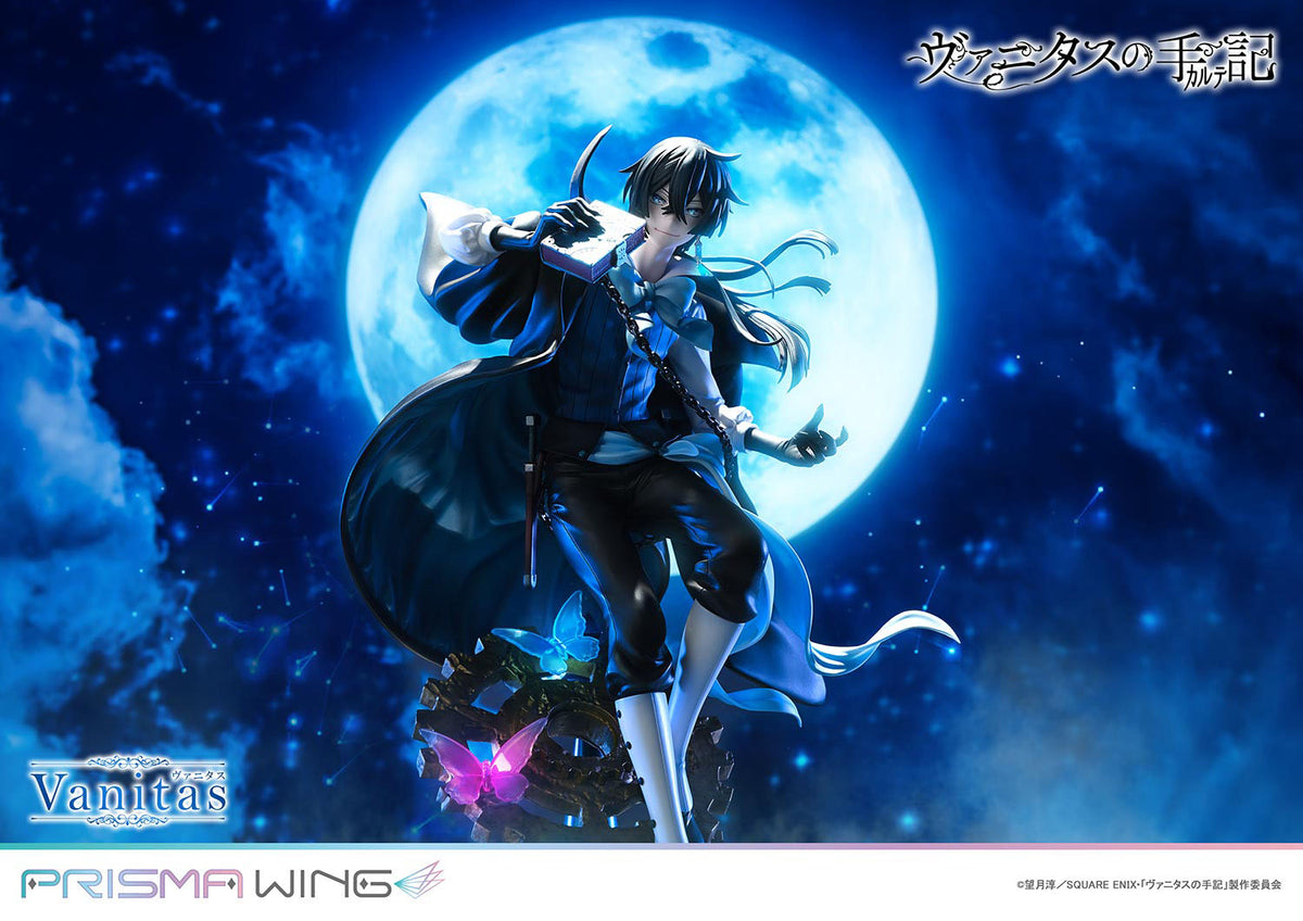 The Case Study of Vanitas - Vanitas - Prisma Wing figure 1/7 (Prime 1 Studio)