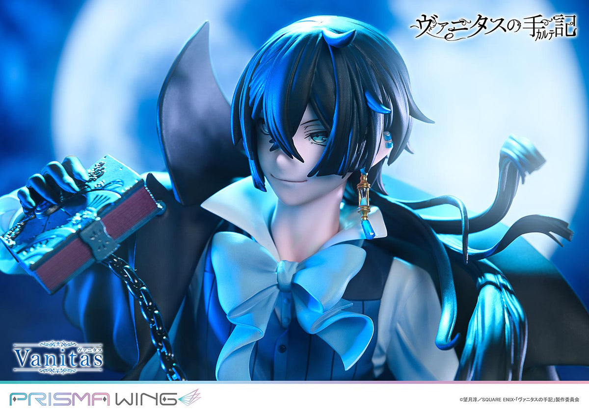 The Case Study of Vanitas - Vanitas - Prisma Wing figure 1/7 (Prime 1 Studio)