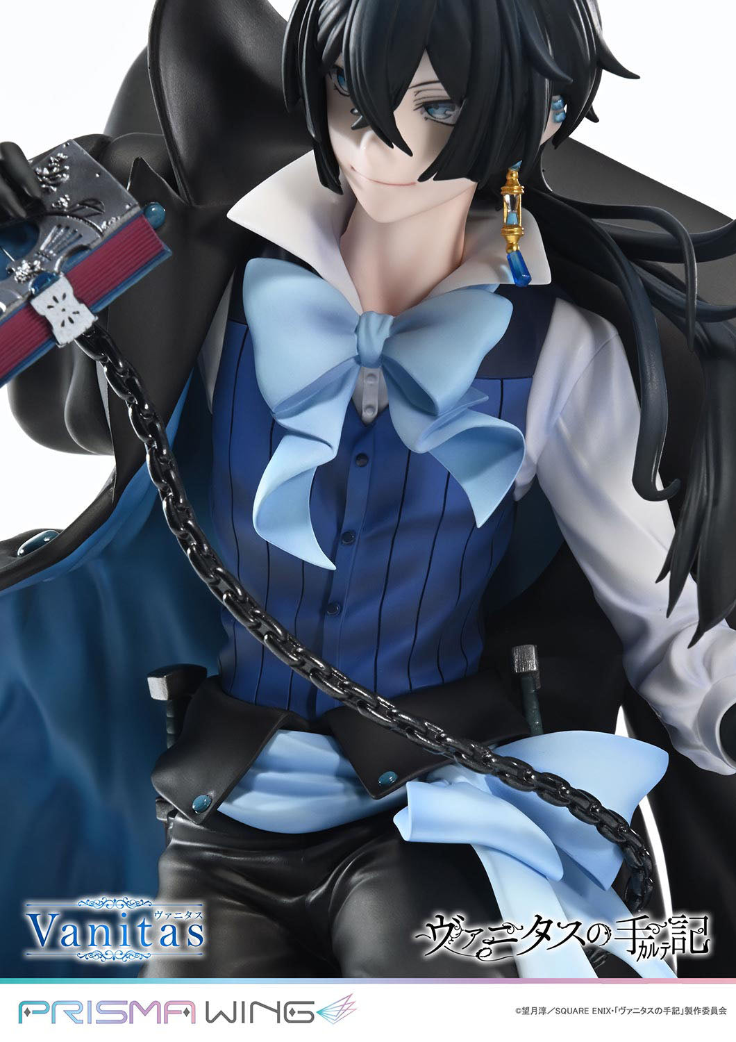 The Case Study of Vanitas - Vanitas - Prisma Wing figure 1/7 (Prime 1 Studio)