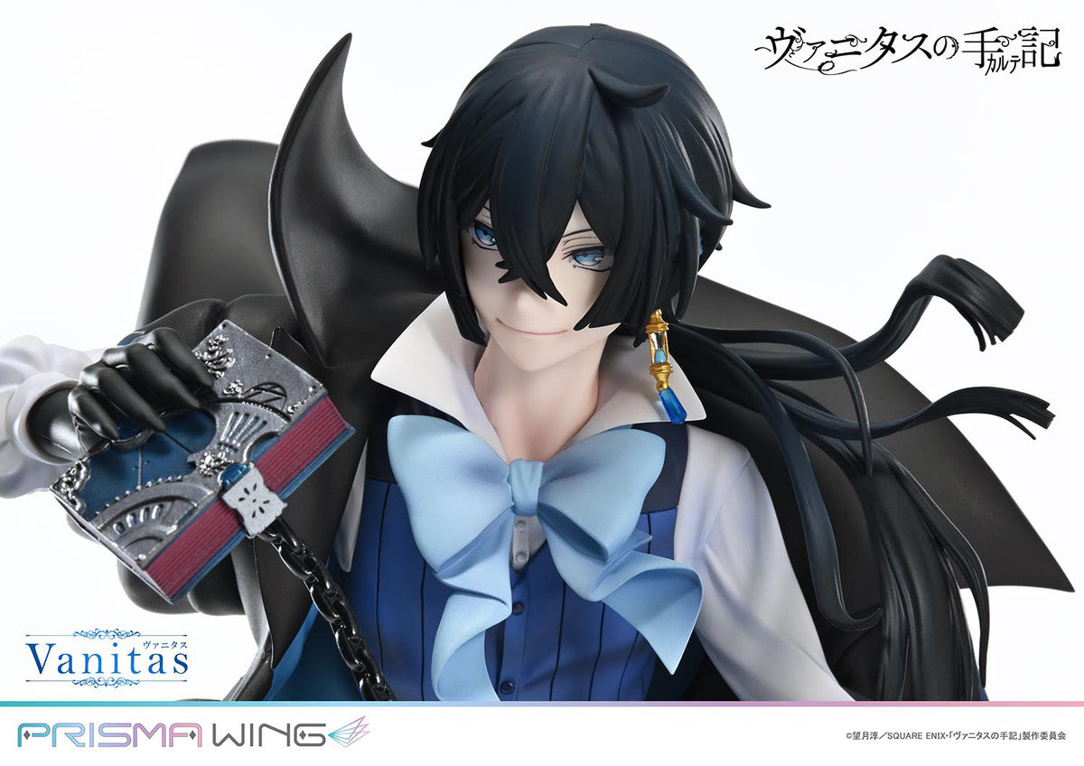 The Case Study of Vanitas - Vanitas - Prisma Wing figure 1/7 (Prime 1 Studio)