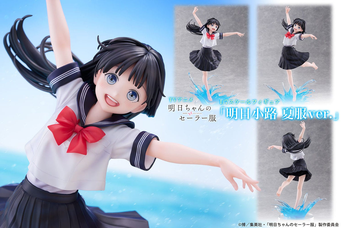 AKEBI's Sailor Uniform - Komichi Akebi - Summer uniform figure 1/7 (proof)
