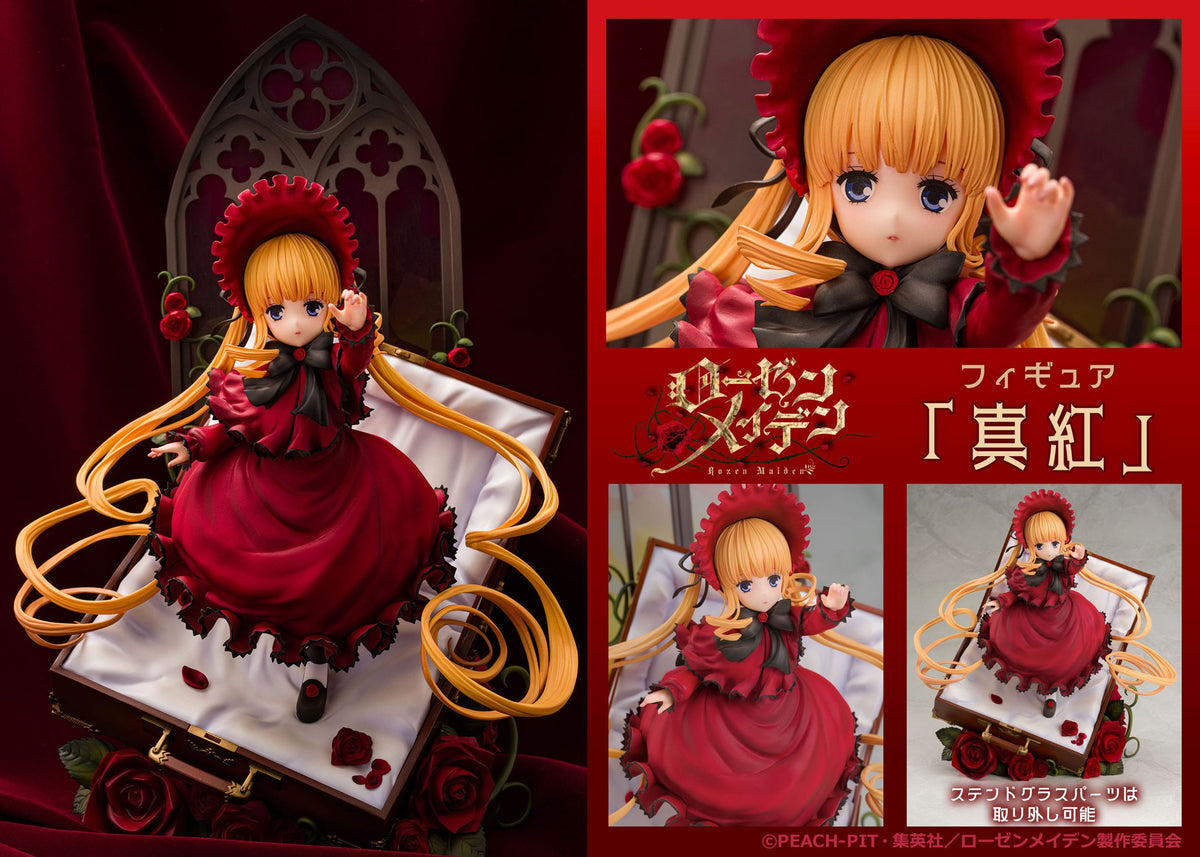 Rozen Maiden - Shinku - Figur (Proof)