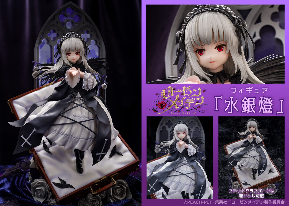 Rozen Maiden - Suiginto - Figur (Proof)
