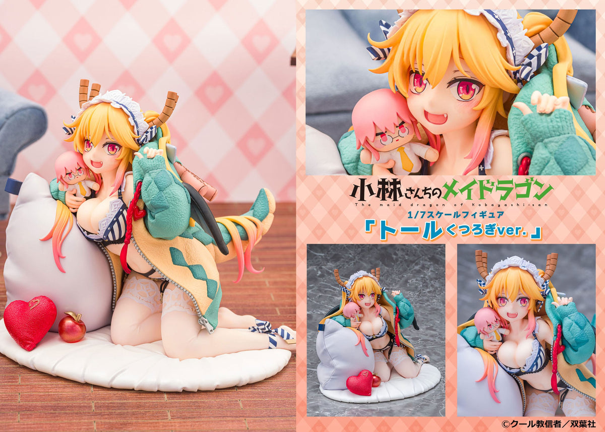 Miss Kobayashi's Dragon Maid - Tohru - Dragon Hoodie Relax Figur 1/7 (Proof)