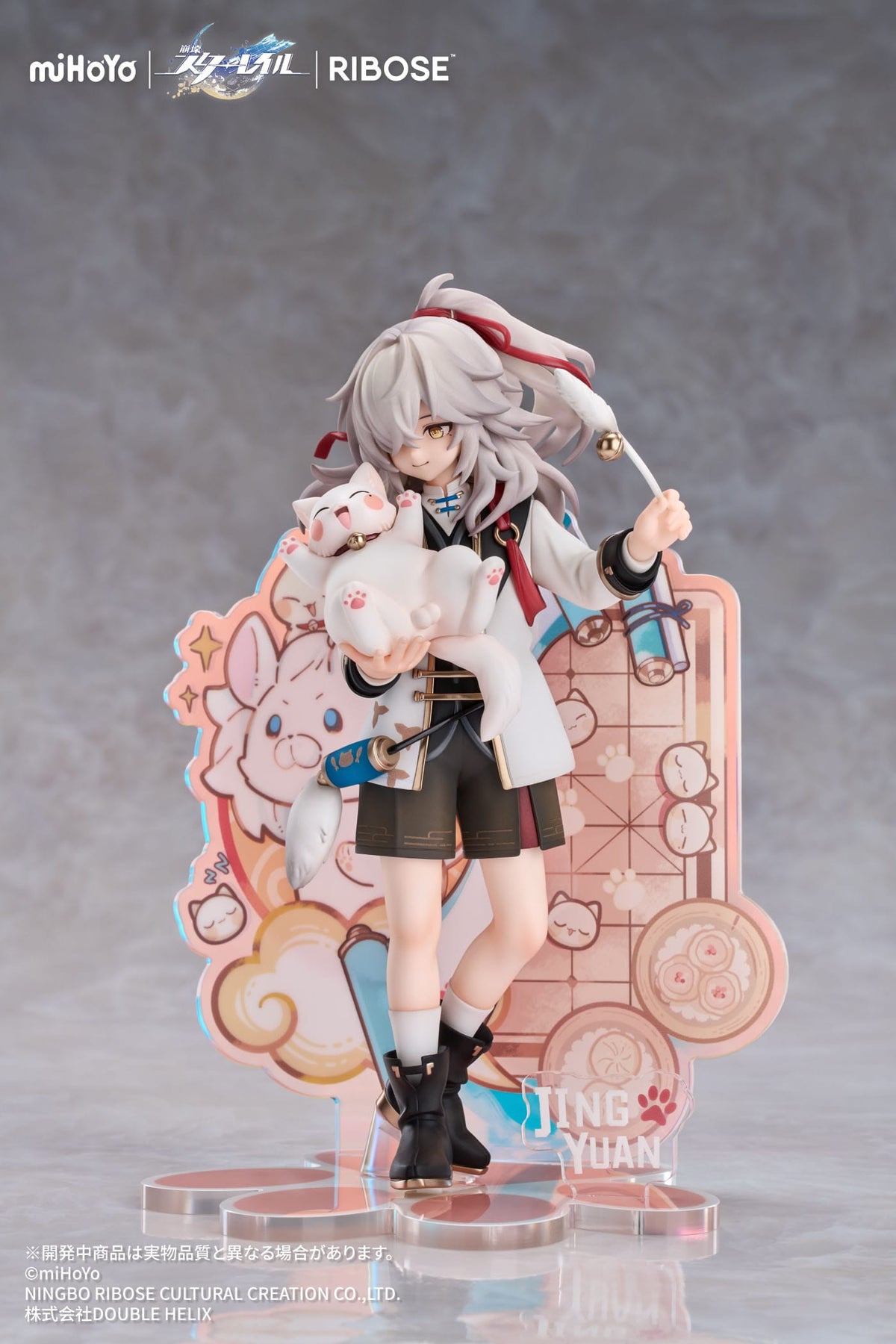 Honkai: Star Rail - Jing Yuan - Little Cat Series Figur (Ribose)