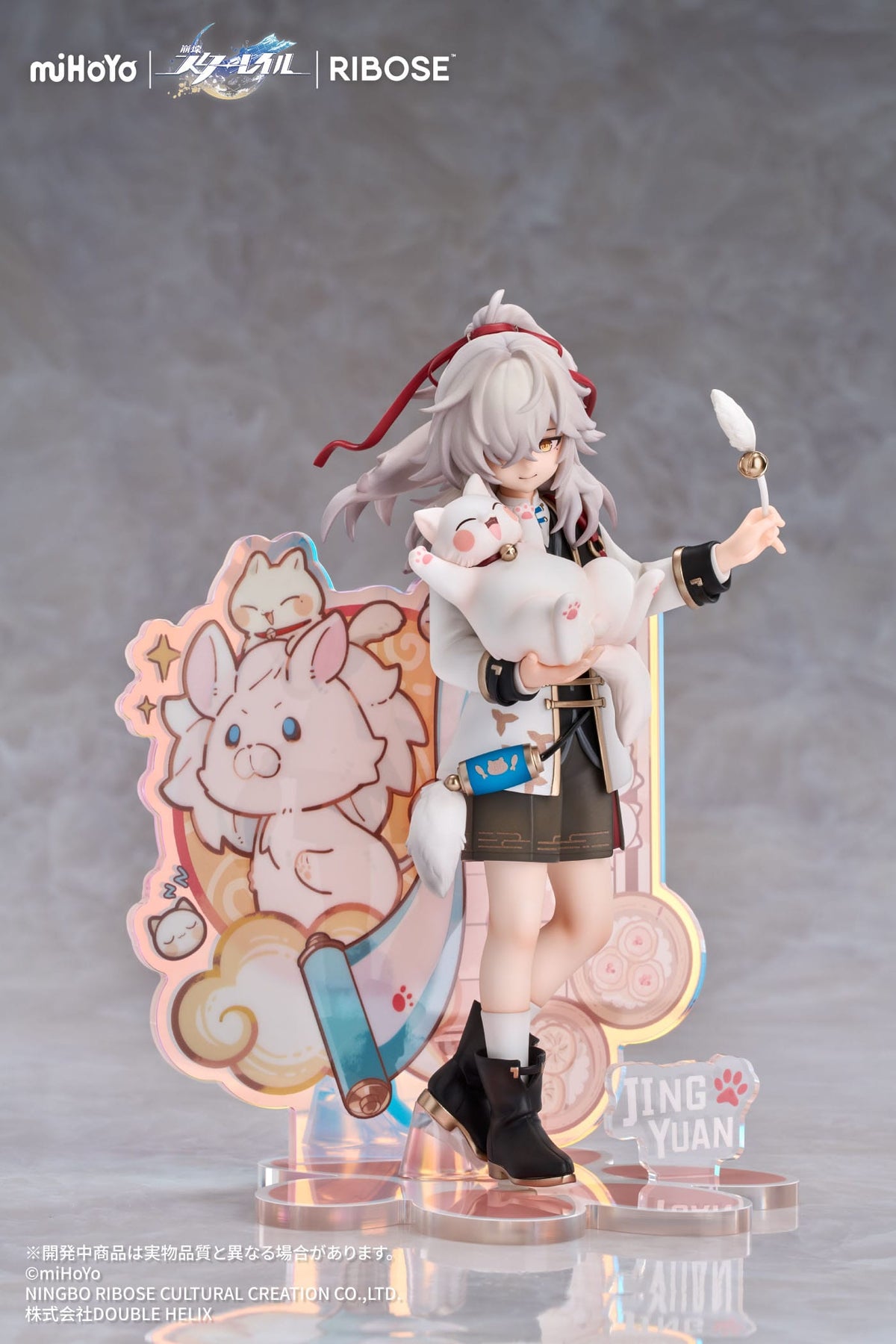 Honkai: Star Rail - Jing Yuan - Little Cat Series Figur (Ribose)
