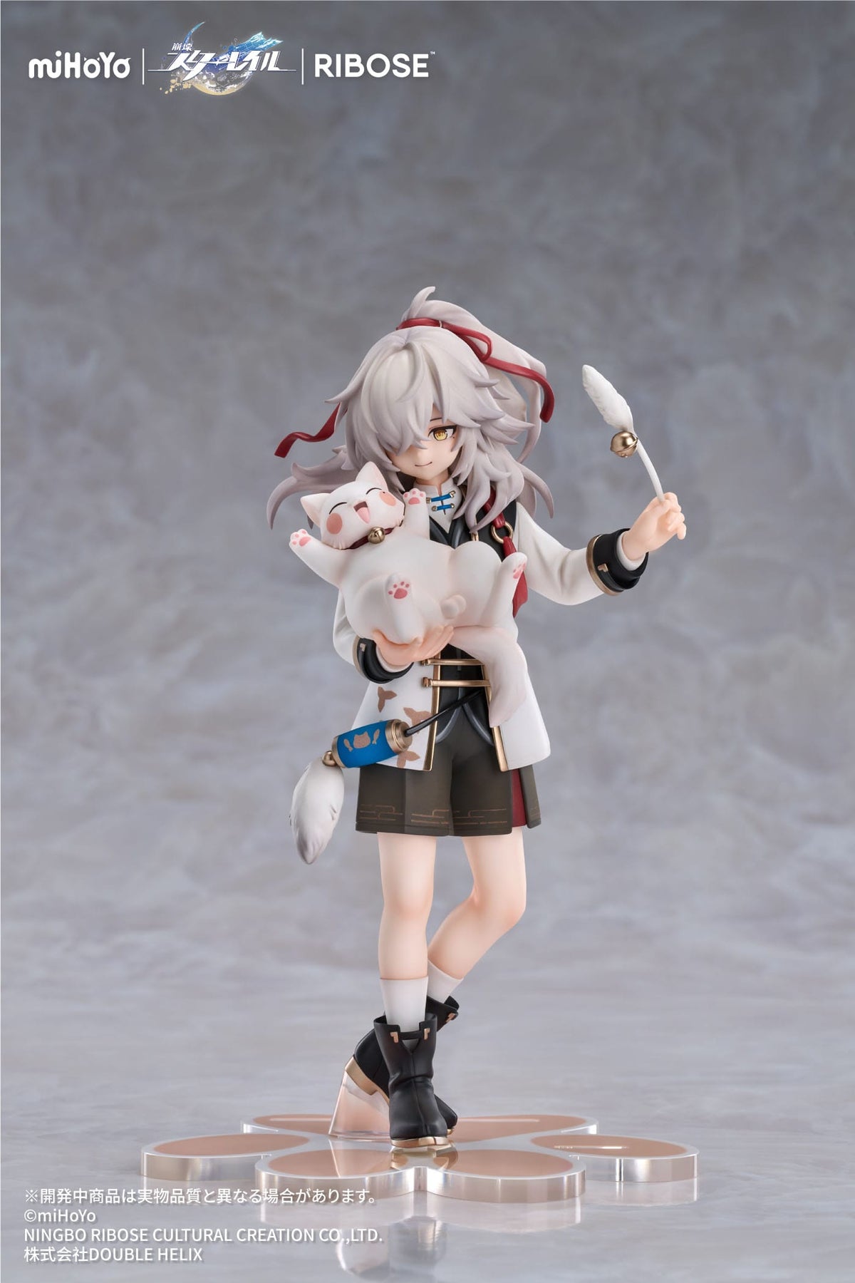 Honkai: Star Rail - Jing Yuan - Little Cat Series Figur (Ribose)