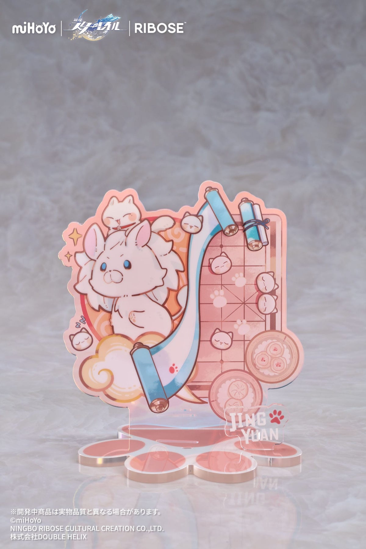 Honkai: Star Rail - Jing Yuan - Little Cat Series Figur (Ribose)