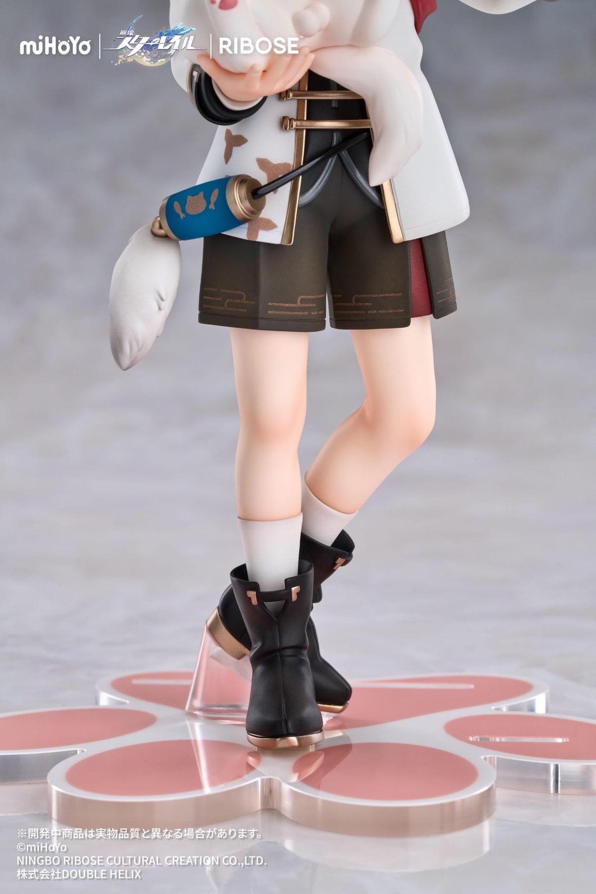 Honkai: Star Rail - Jing Yuan - Little Cat Series Figur (Ribose)