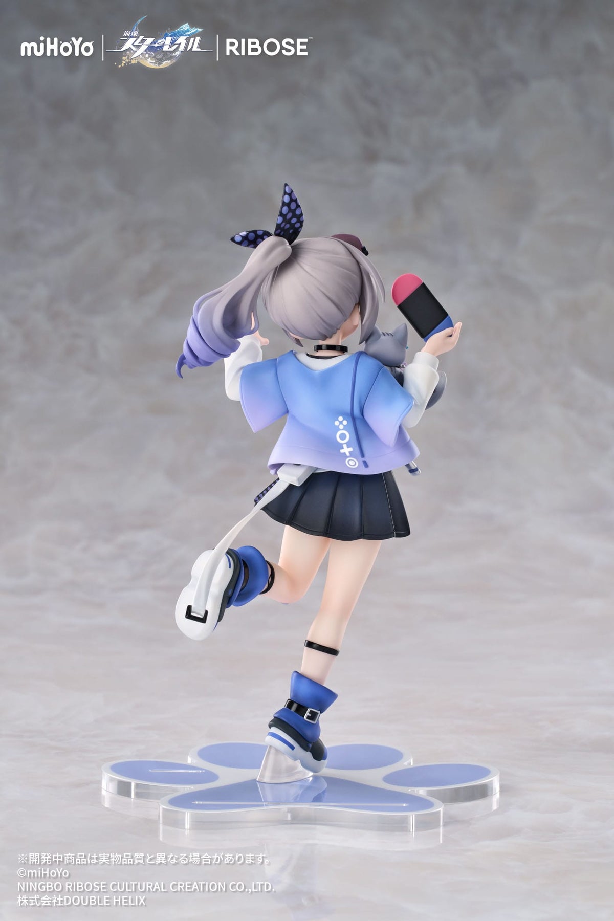 Honkai: Star Rail - Silver Wolf - Little Cat Series - Rise Up+ figure (Ribose)