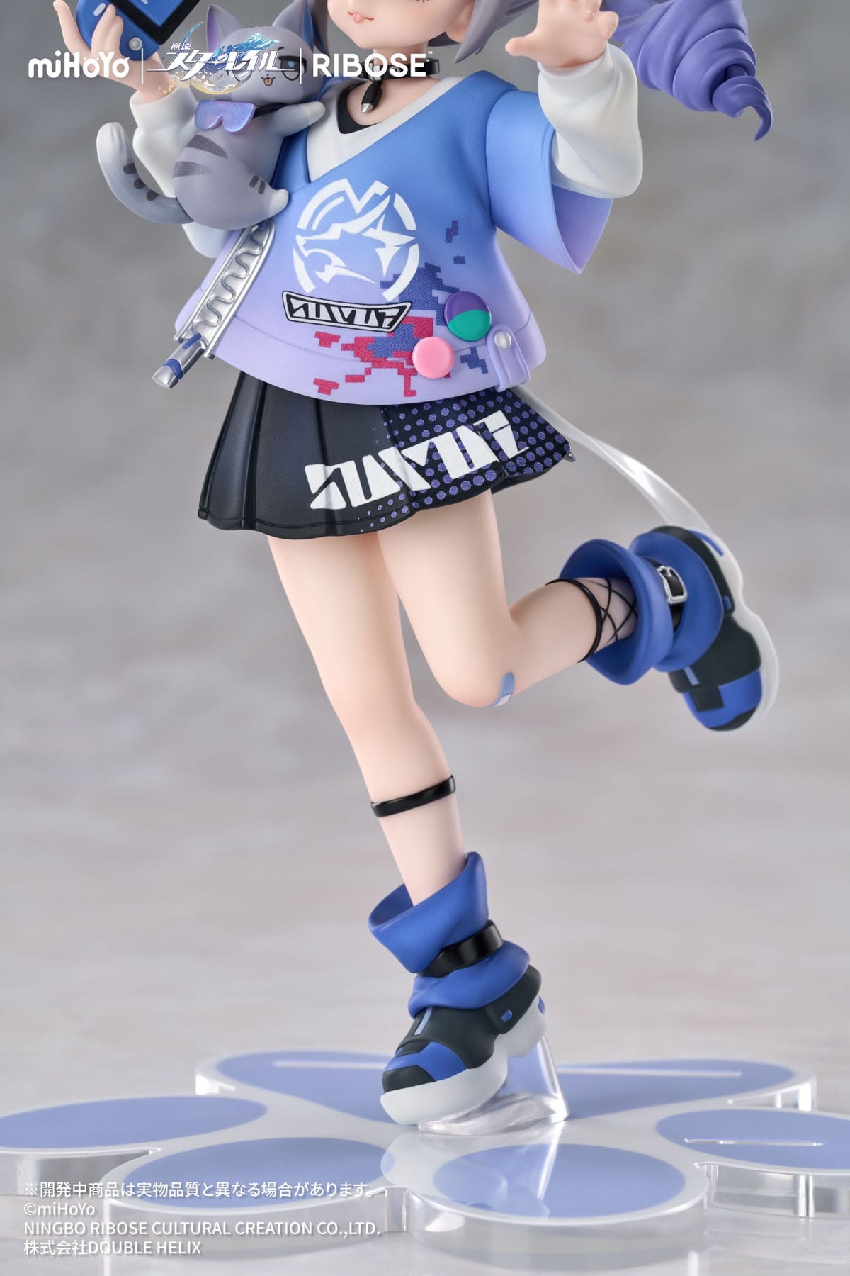 Honkai: Star Rail - Silver Wolf - Little Cat Series - Rise Up+ figure (Ribose)