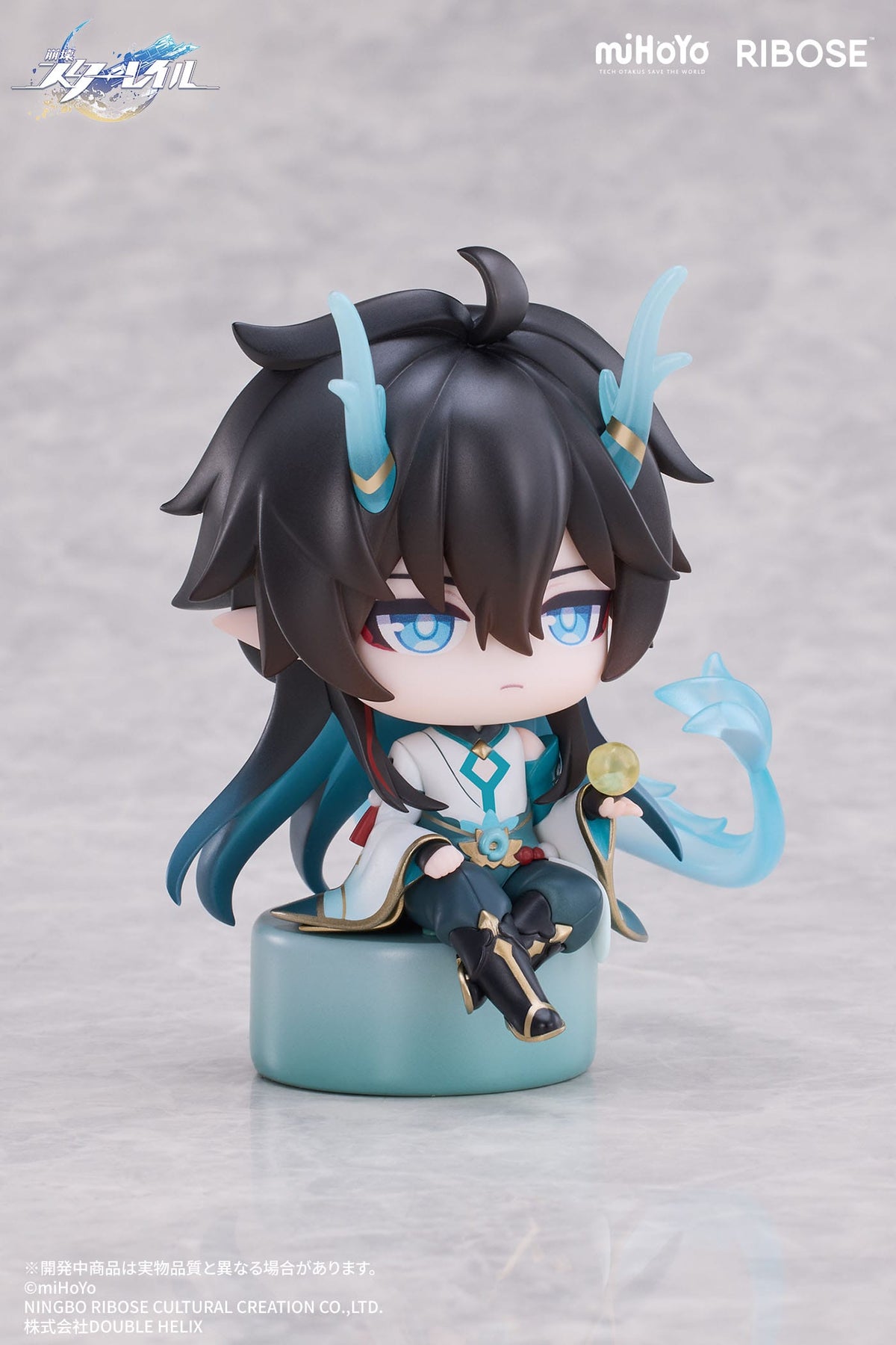 Honkai: Star Rail Owlbert's - Dan Heng - figure Vol. 1 (ribose)