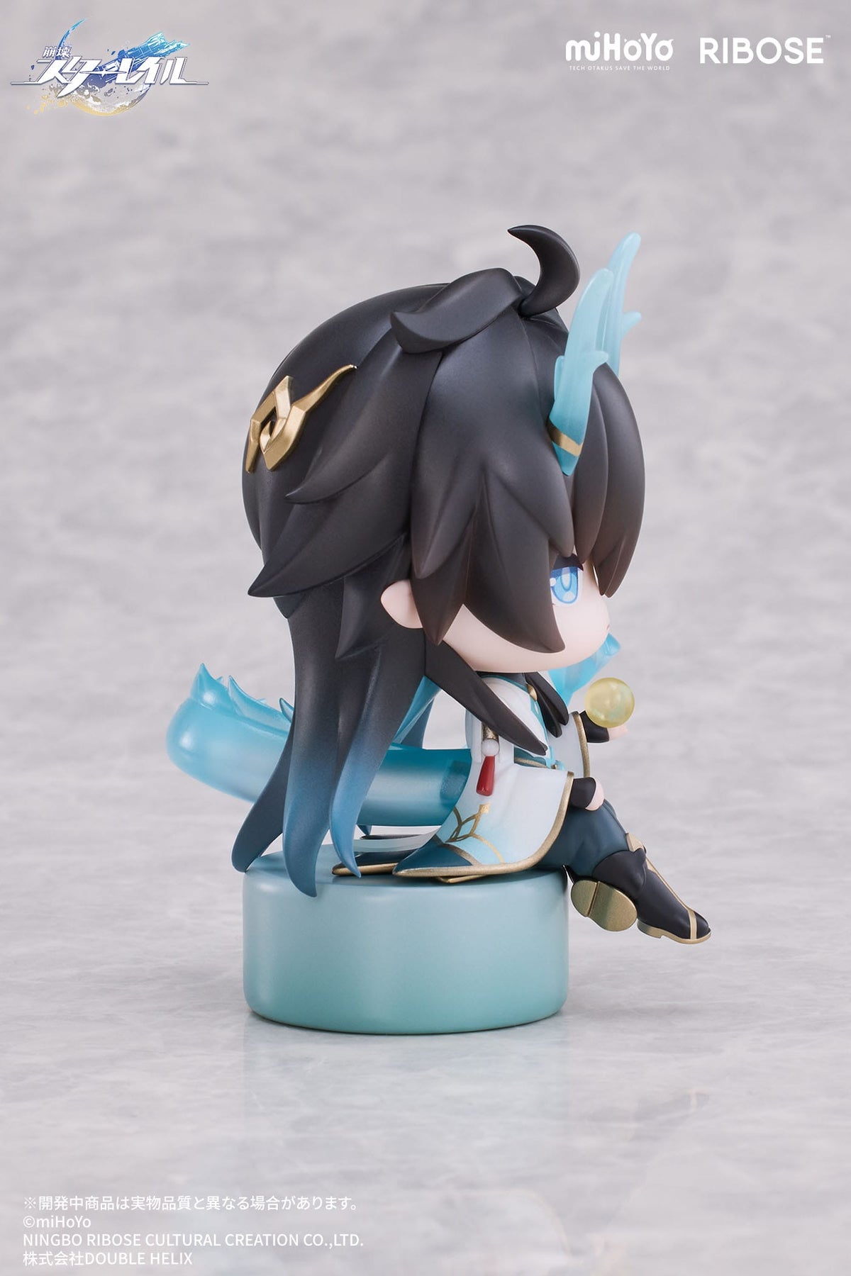 Honkai: Star Rail Owlbert's - Dan Heng - figure Vol. 1 (ribose)