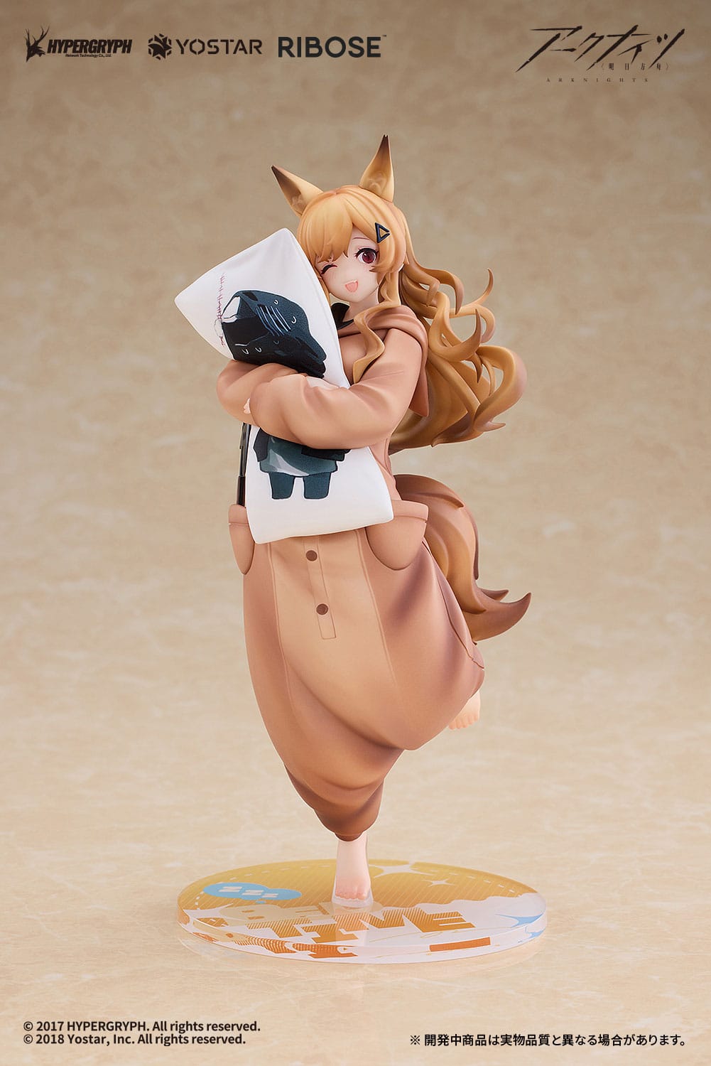 Arknights - Ceobe - Pajama Party Ver. figure (Ribose)