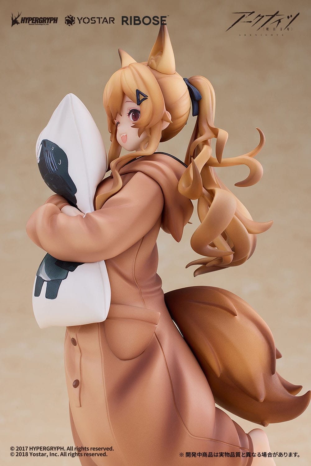 Arknights - Ceobe - Pajama Party Ver. figure (Ribose)