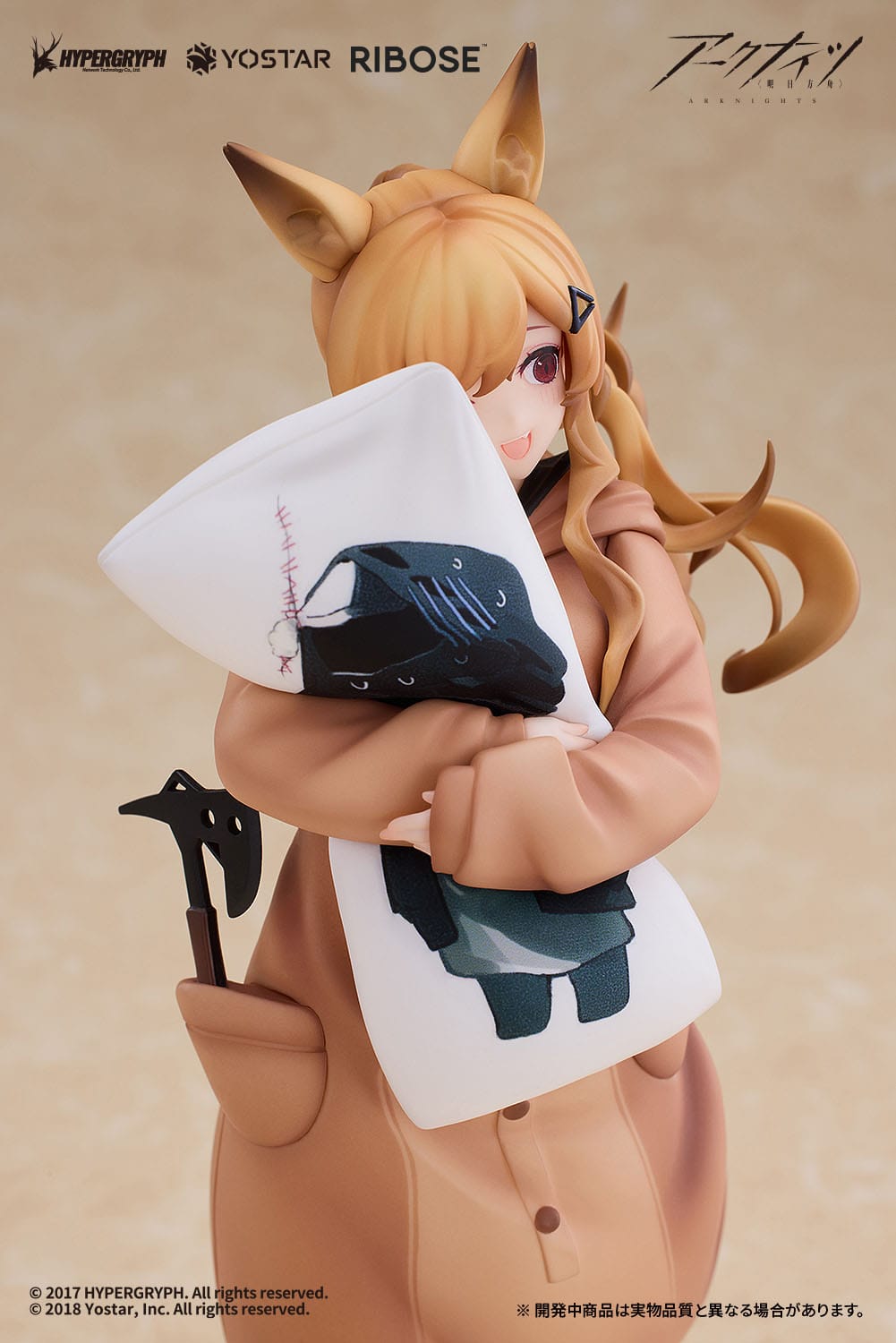 Arknights - Ceobe - Pajama Party Ver. figure (Ribose)