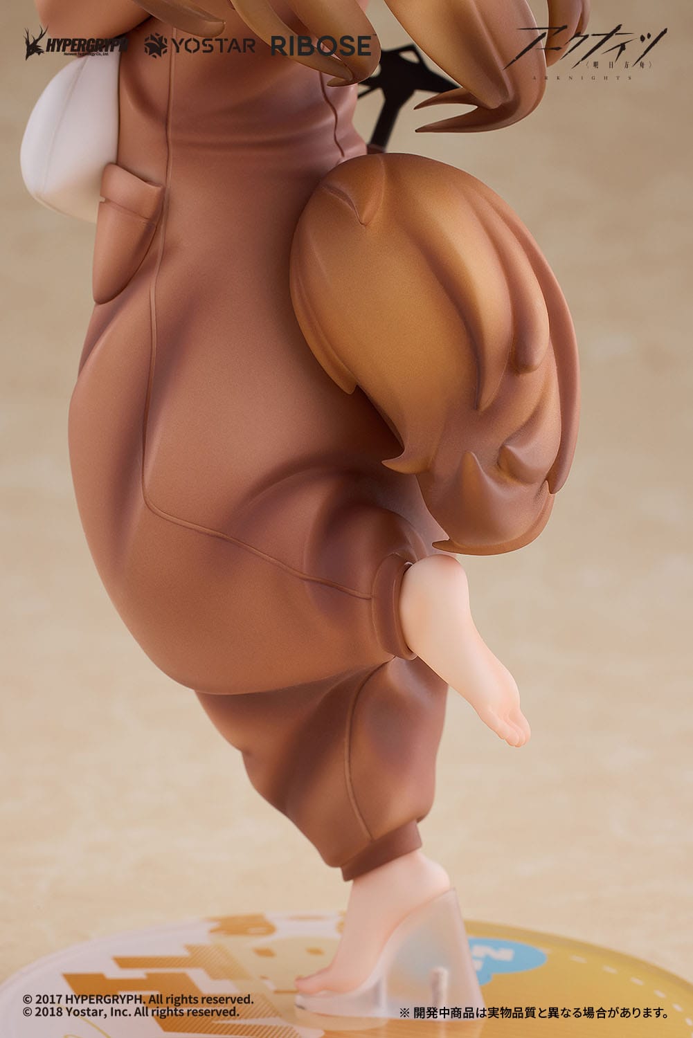 Arknights - Ceobe - Pajama Party Ver. figure (Ribose)