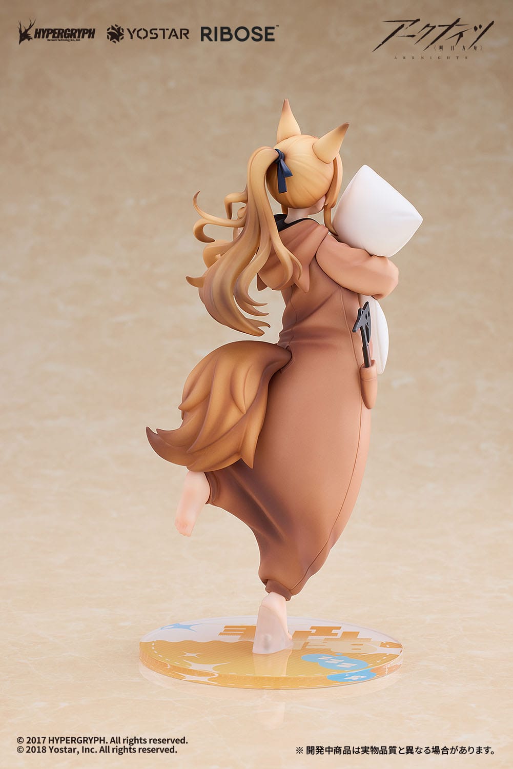 Arknights - Ceobe - Pajama Party Ver. figure (Ribose)