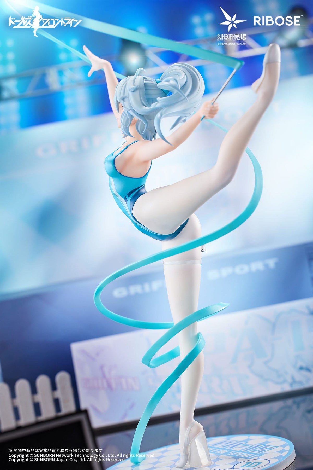 Girls' Frontline - PA -15 - Dance in the Ice Sea Rise Up figure (Ribose)