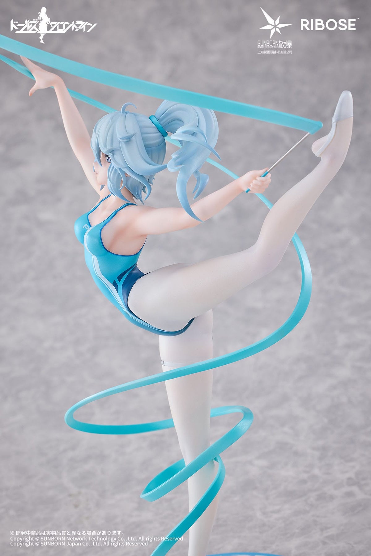 Girls' Frontline - PA -15 - Dance in the Ice Sea Rise Up figure (Ribose)