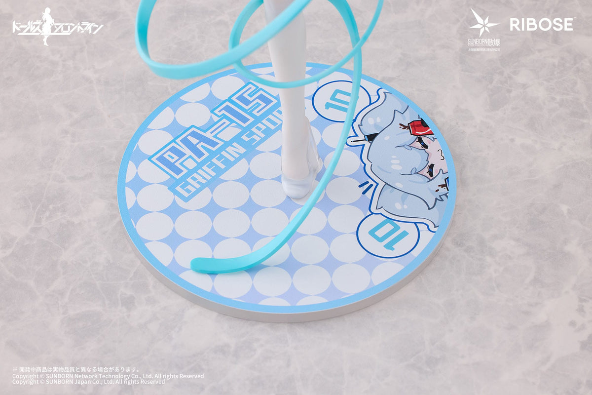 Girls' Frontline - PA -15 - Dance in the Ice Sea Rise Up figure (Ribose)