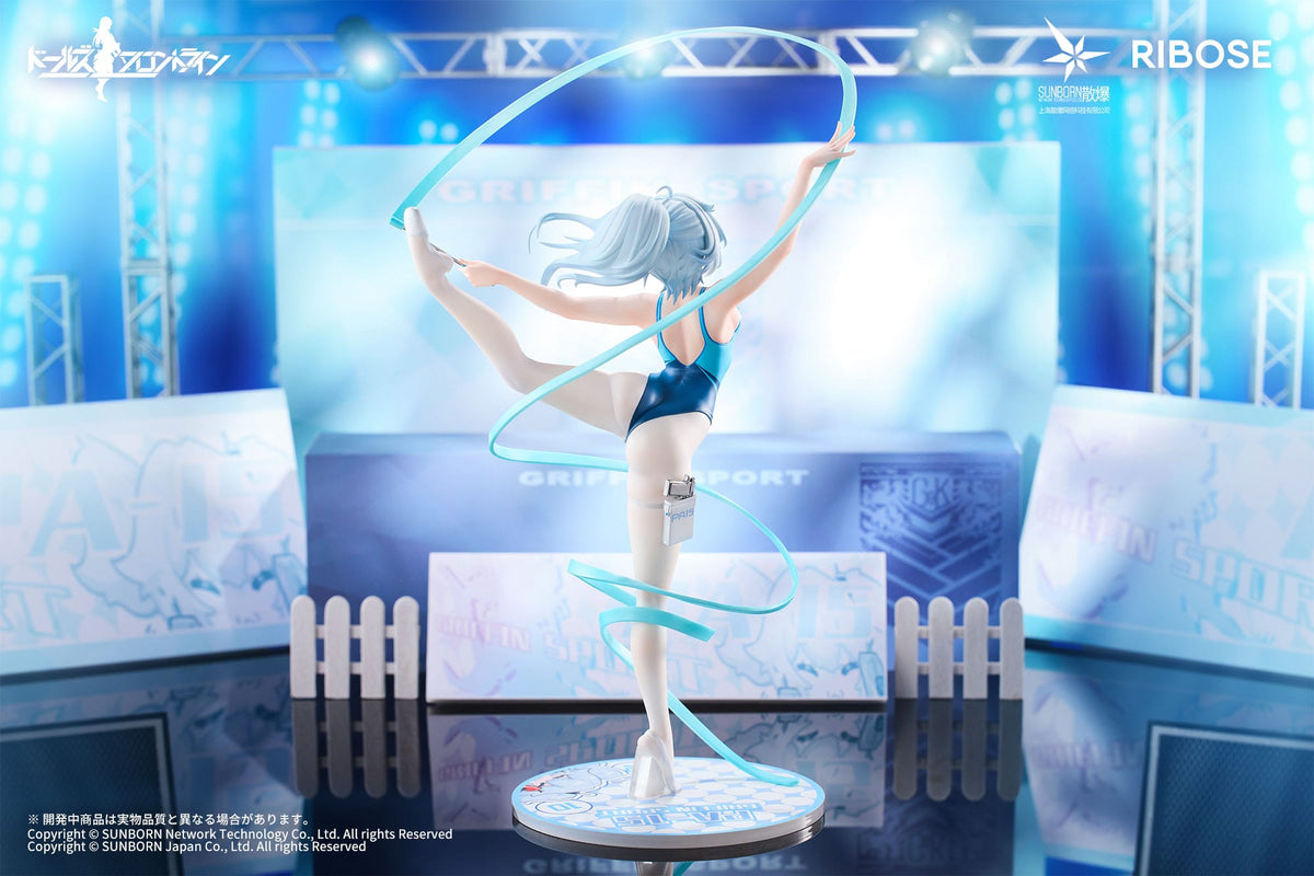 Girls' Frontline - PA -15 - Dance in the Ice Sea Rise Up figure (Ribose)