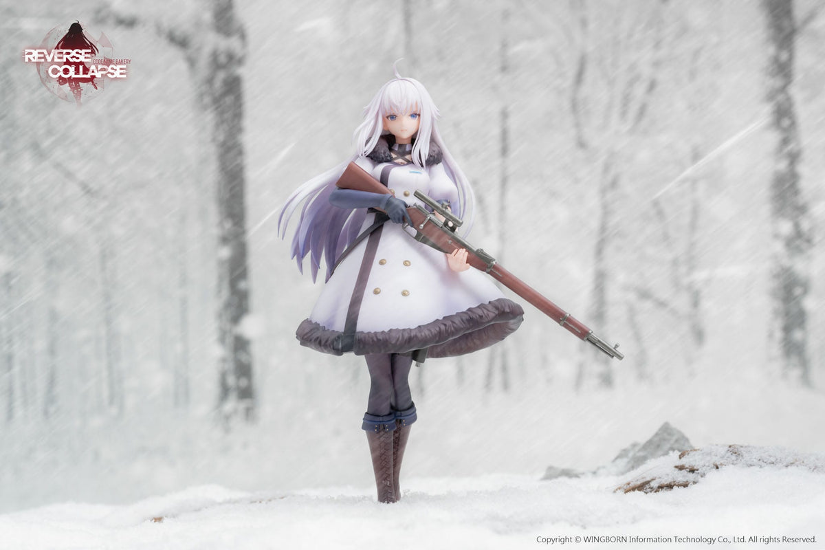 Reverse Collapse: Code Name Bakery - Jefuty - figure 1/8 (reverse studio)