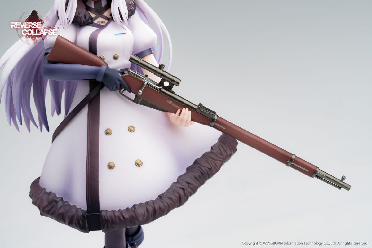 Reverse Collapse: Code Name Bakery - Jefuty - figure 1/8 (reverse studio)
