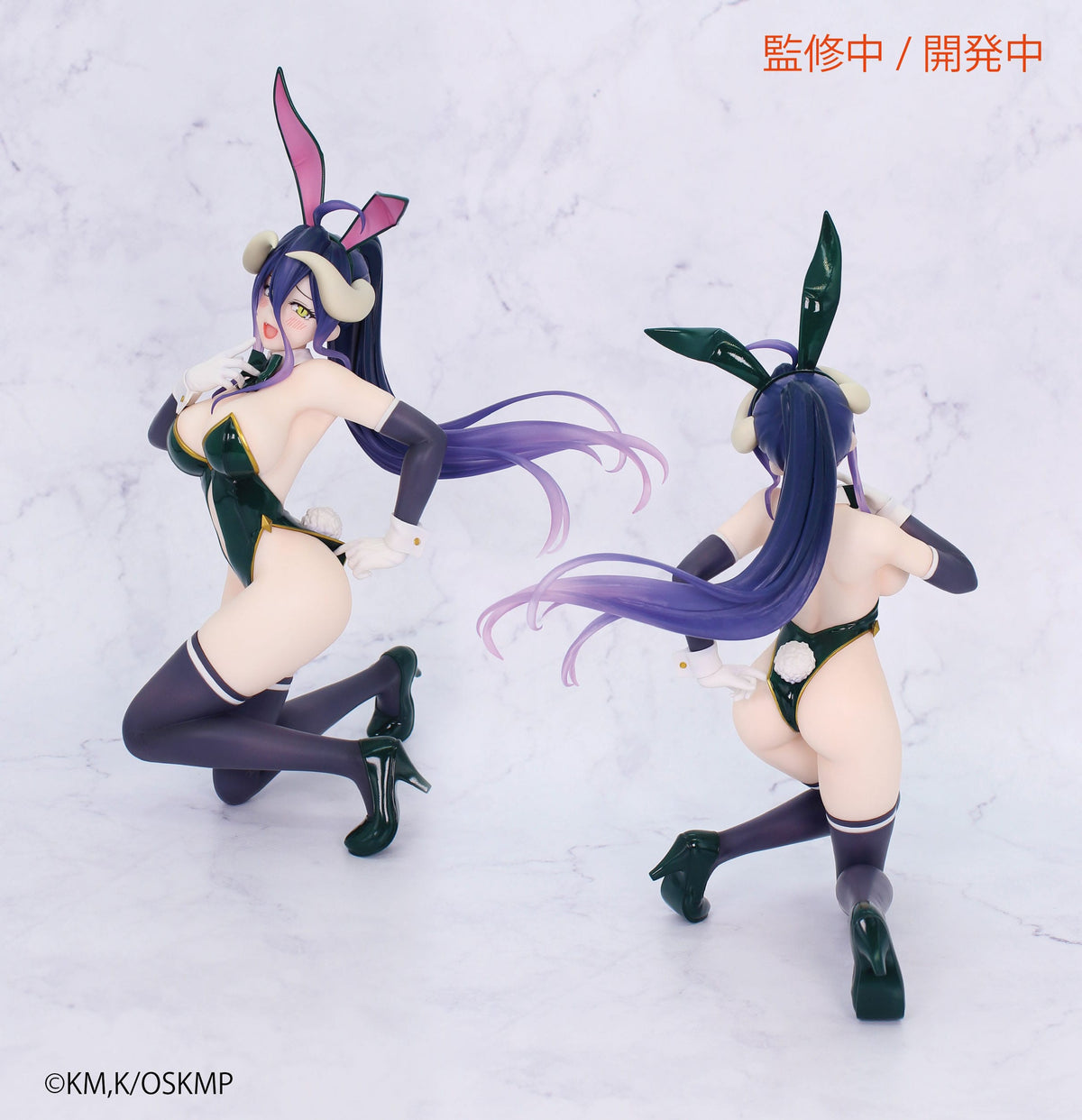 Overlord - Albedo - Bunny - One-Seventh Carat Figur 1/7 (System Service)