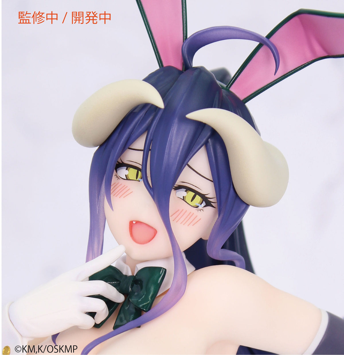 Overlord - Albedo - Bunny - One-Seventh Carat Figur 1/7 (System Service)