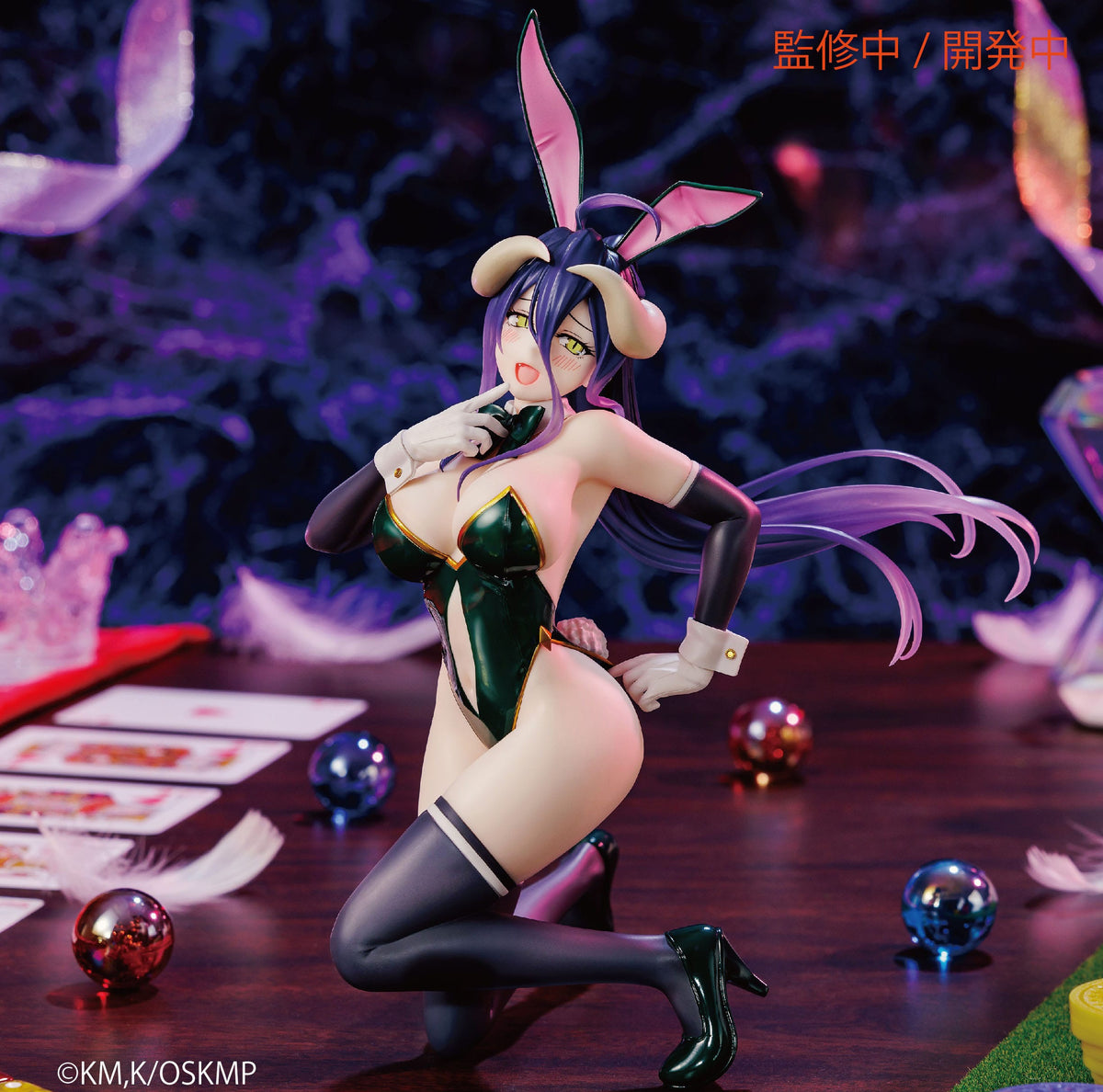 Overlord - Albedo - Bunny - One-Seventh Carat Figur 1/7 (System Service)