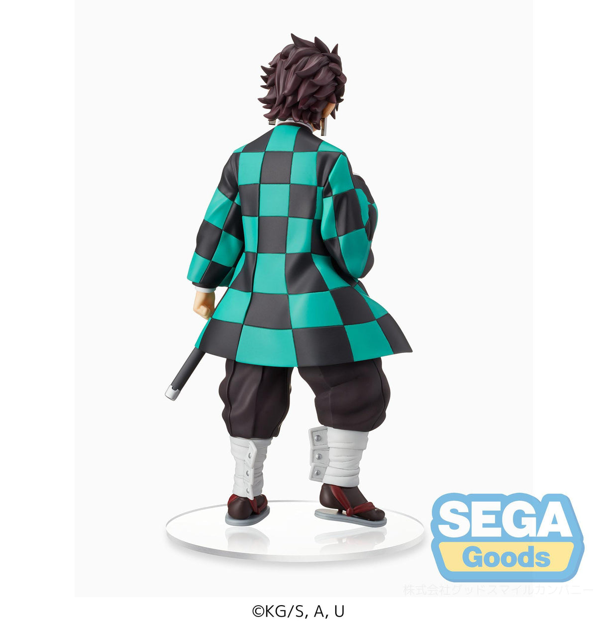 Demon Slayer - Tanjiro Kamado - Sibling Bond Luminasta Figur (SEGA)