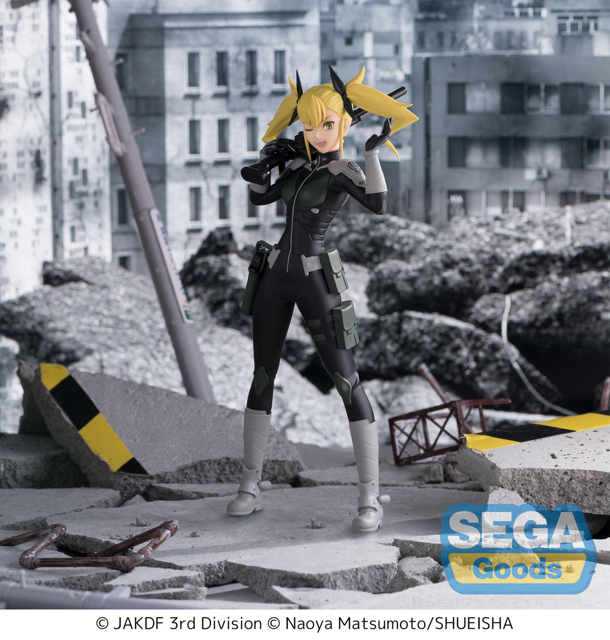 Kaiju No. 8 - Kikoru Shinomiya - Luminasta figure (Sega)