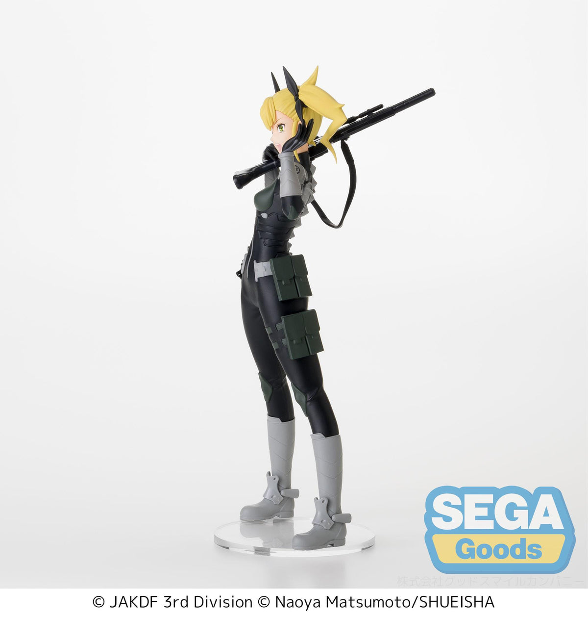 Kaiju No. 8 - Kikoru Shinomiya - Luminasta figure (Sega)