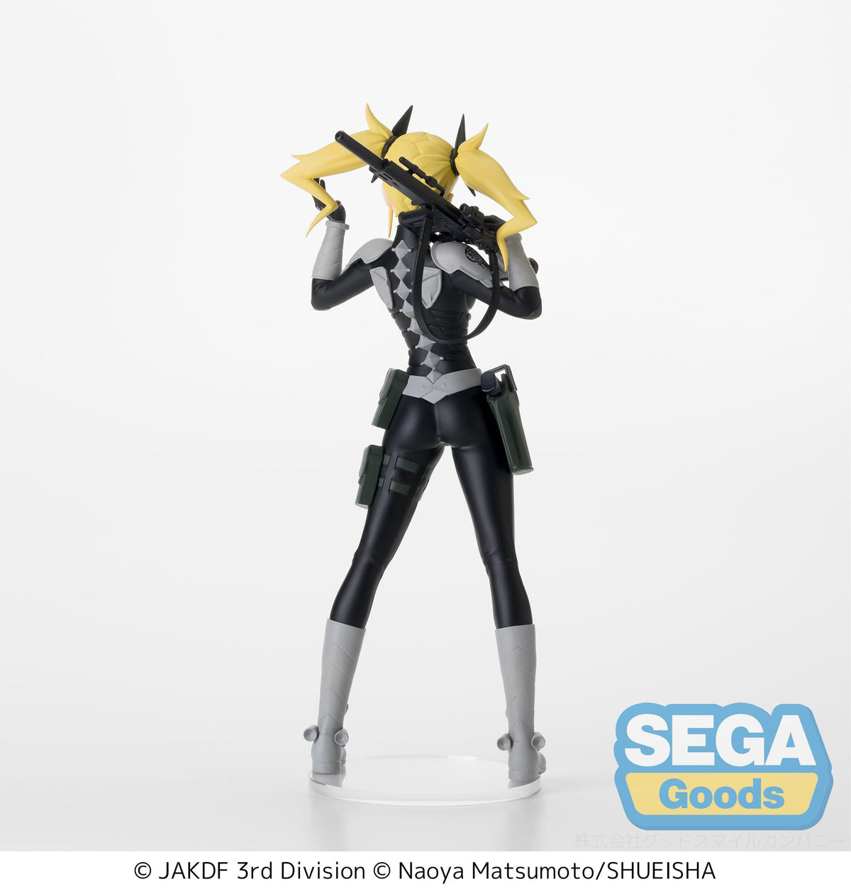 Kaiju No. 8 - Kikoru Shinomiya - Luminasta figure (Sega)