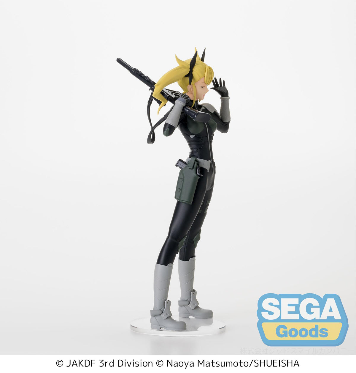 Kaiju No. 8 - Kikoru Shinomiya - Luminasta figure (Sega)