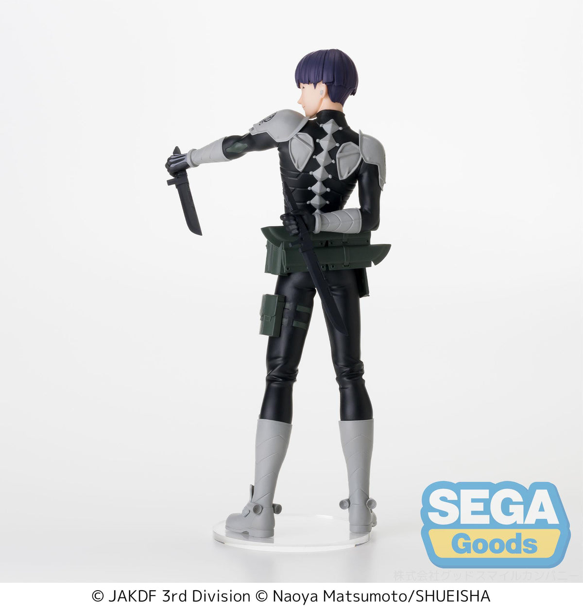 Kaiju No. 8 - Soshiro Hoshina - Luminasta figure (Sega)