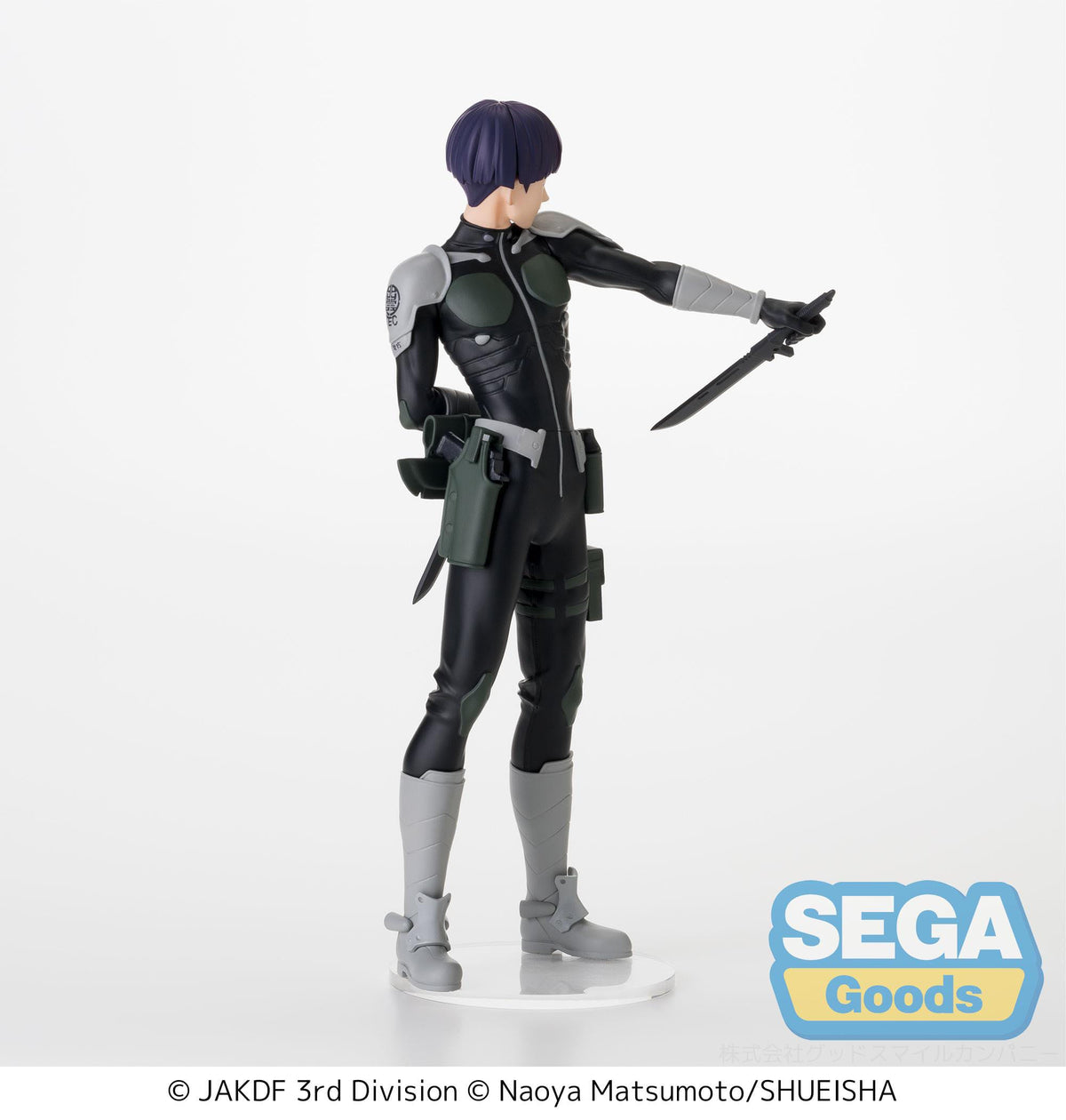Kaiju No. 8 - Soshiro Hoshina - Luminasta figure (Sega)
