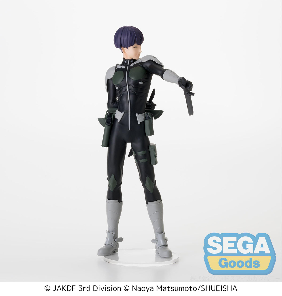 Kaiju No. 8 - Soshiro Hoshina - Luminasta figure (Sega)