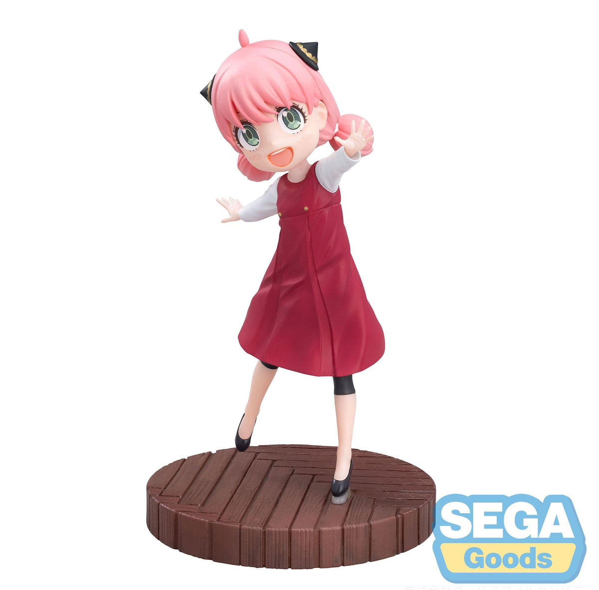 Spy x Family - Anya Forger - Season 1 Cours 2 ED Coordination Ver. Luminasta Figur (SEGA)