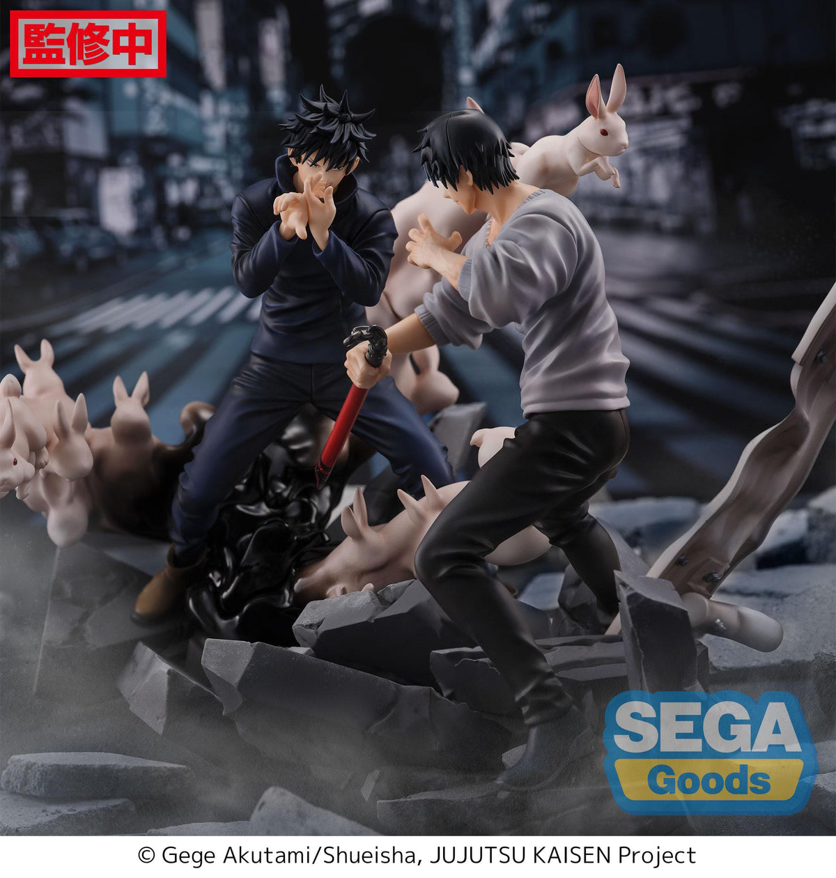 Jujutsu kaisen - toji fushiguro - encounter figurizm figure (Sega) (re-run)