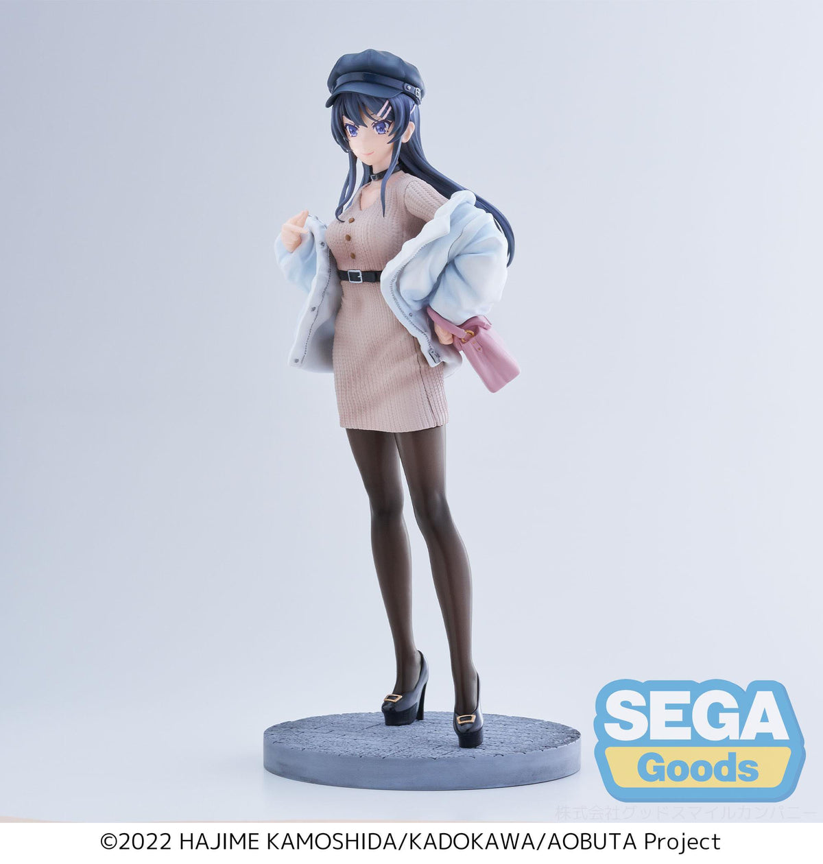 Rascal does not dream of bunny girl senpai - May Sakurajima - casual clothes luminasta figure (Sega)