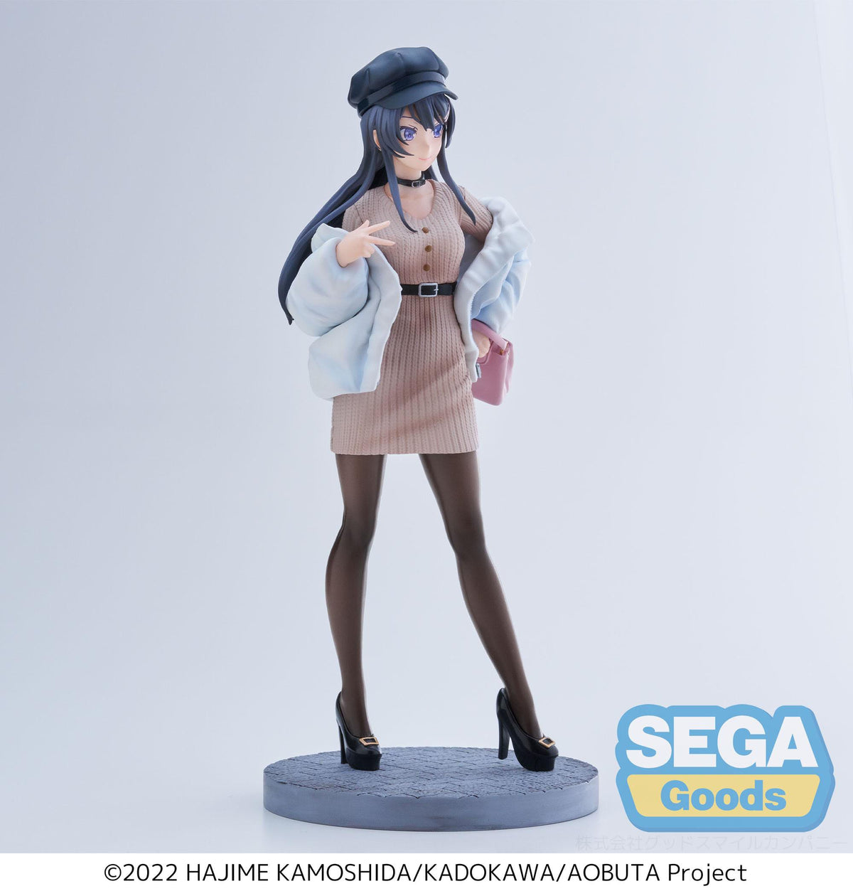 Rascal does not dream of bunny girl senpai - May Sakurajima - casual clothes luminasta figure (Sega)