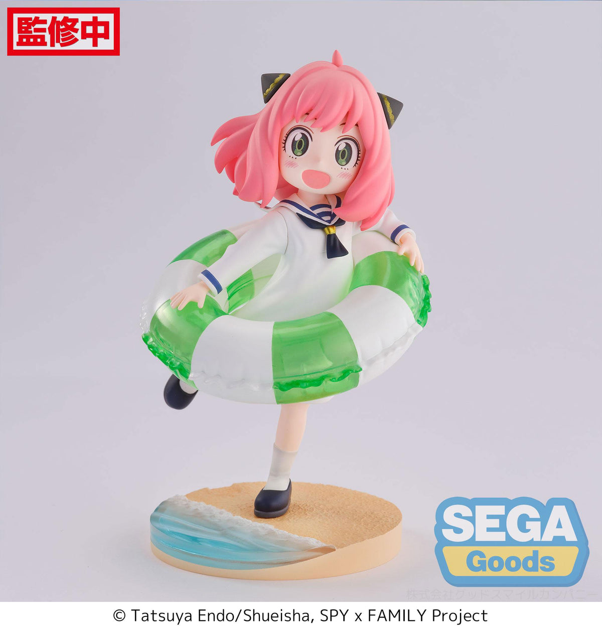Spy x Family - Anya Forger - Summer Vacation Luminasta Figur (SEGA)