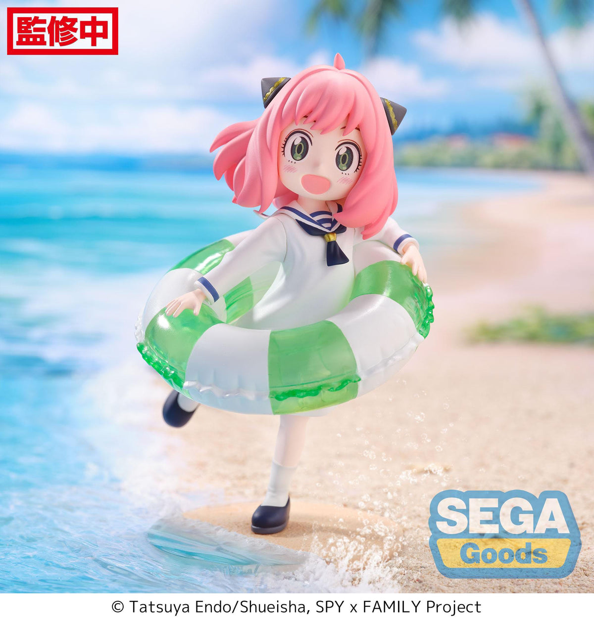 Spy x Family - Anya Forger - Summer Vacation Luminasta Figur (SEGA)